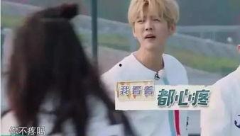 跑男成员爆料热巴视频,精彩瞬间引网友热议