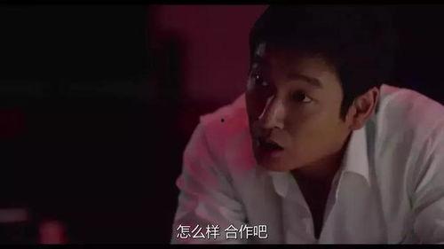 韩国禁忌电影在线观看 第2张 韩国禁忌电影在线观看 第2张