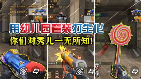 海虎爆破拳图爆料视频,震撼动作背后的秘密解析