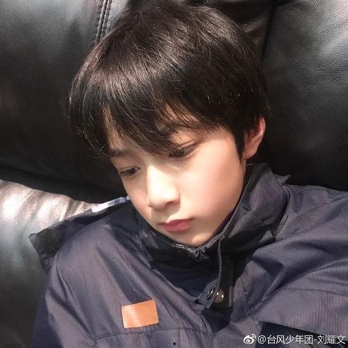 娱乐吃瓜酱刘耀文,娱乐吃瓜酱中的璀璨星辉  第2张