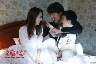 恋恋免费视频在线观看,恋恋视频盛宴  第2张