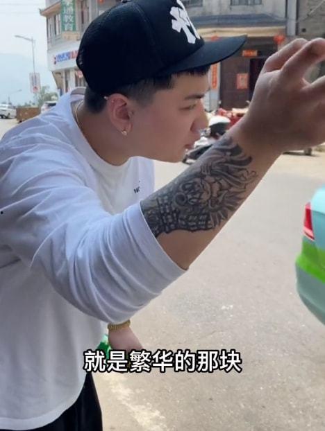 崔晋爆料孩子视频,揭秘亲子互动背后的温馨瞬间 第3张 崔晋爆料孩子视频,揭秘亲子互动背后的温馨瞬间 第3张