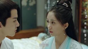 管家娘子吃瓜人全文免费,宫廷秘闻里的智慧与爱情  第3张