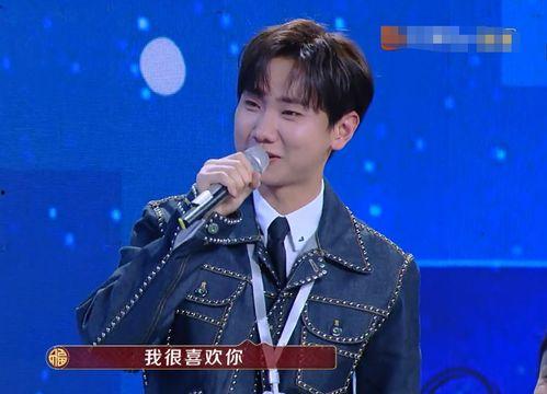 沈凌爆料吴京视频在线观看,揭秘视频背后的惊人内幕  第3张